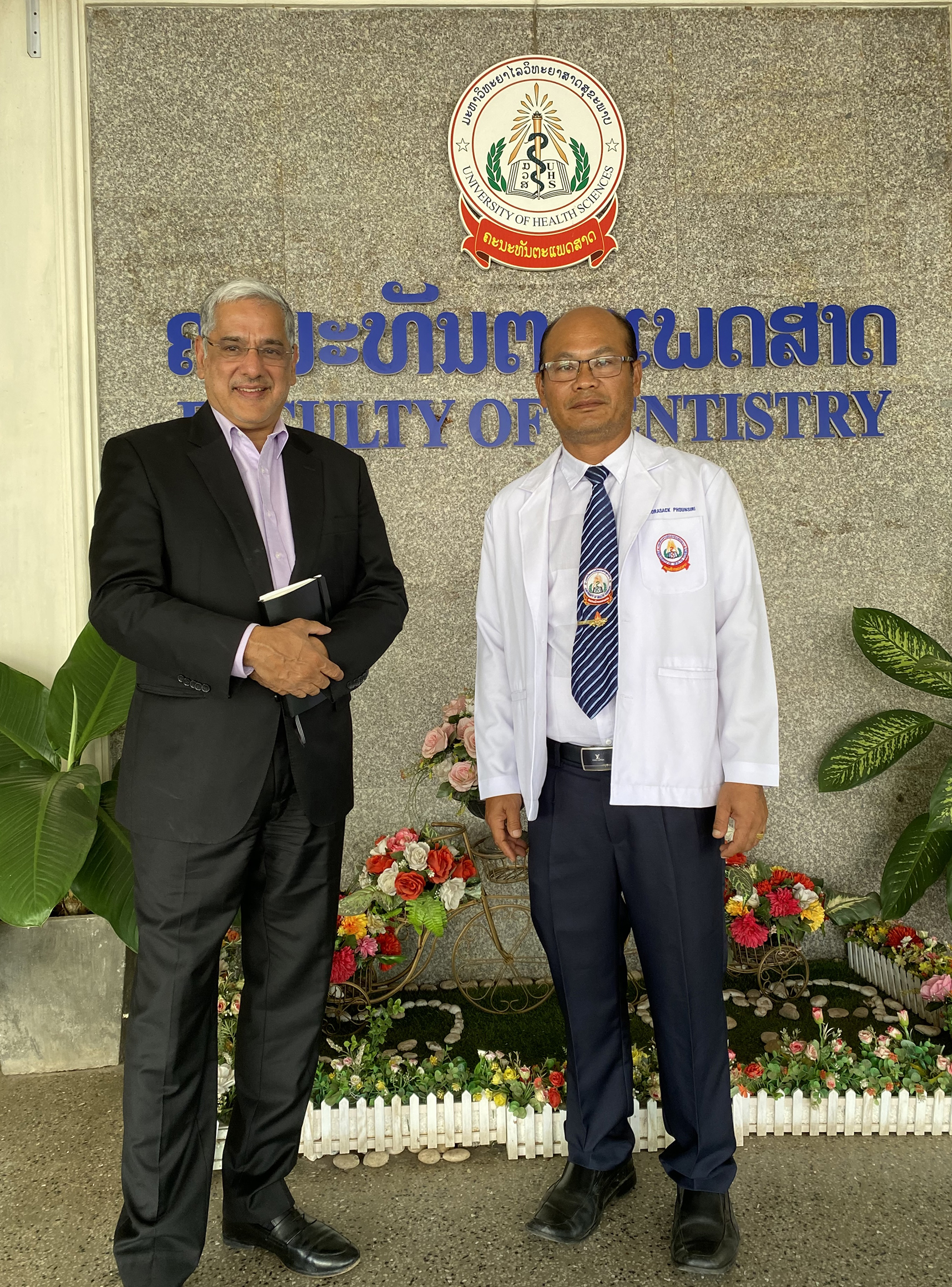 At the University of Health Sciences, LaoPDR