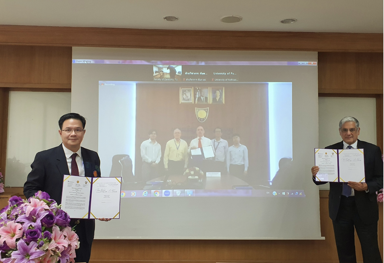 Virtual signing ceremony